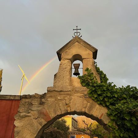 Le Clos De L'Isle Арл Екстериор снимка