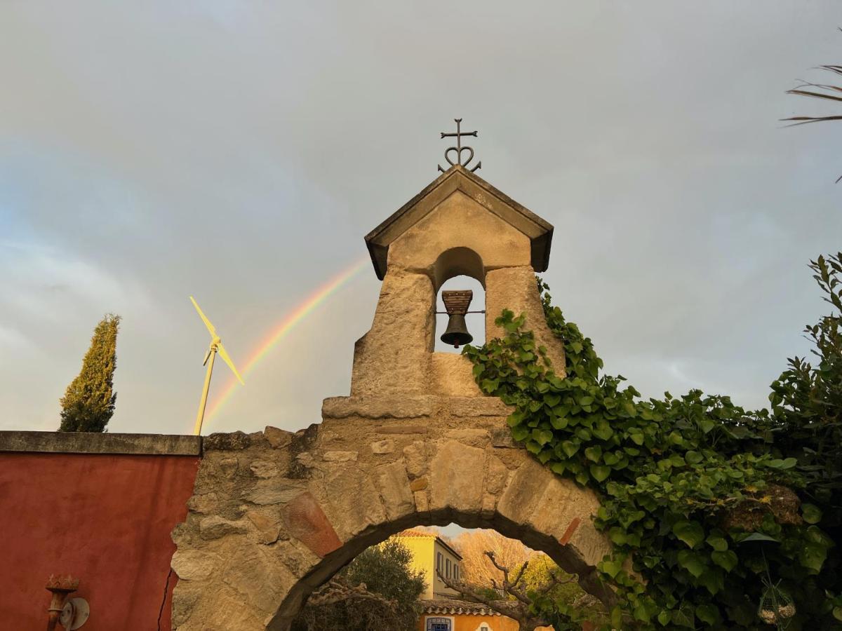 Le Clos De L'Isle Арл Екстериор снимка