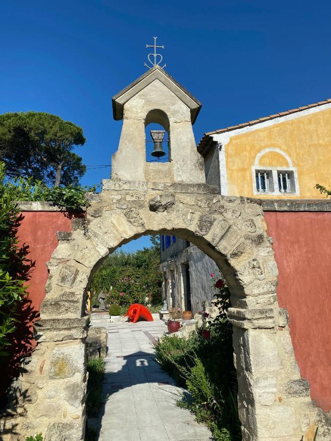 Le Clos De L'Isle Арл Екстериор снимка